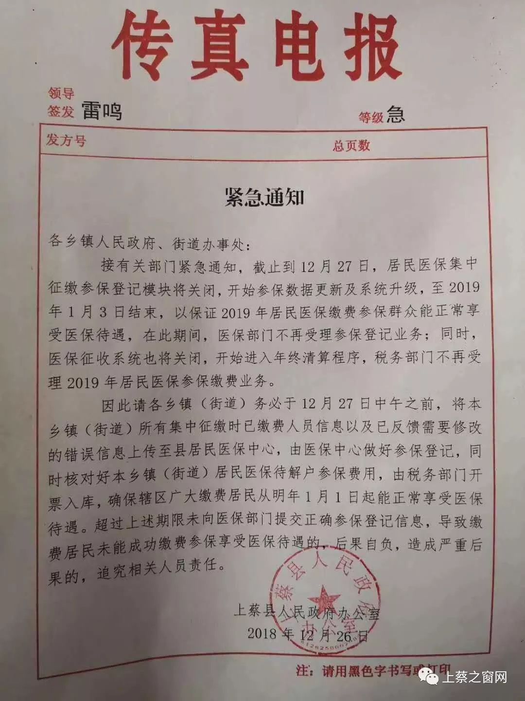 电报个人链接一直转圈怎么弄_电报个人链接一直转圈怎么弄回来