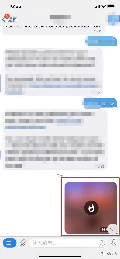 ios电报怎么解禁_ios电报怎么解禁18