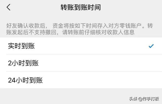 支付宝转账到卡要手续费吗_支付宝转账到卡里要手续费吗