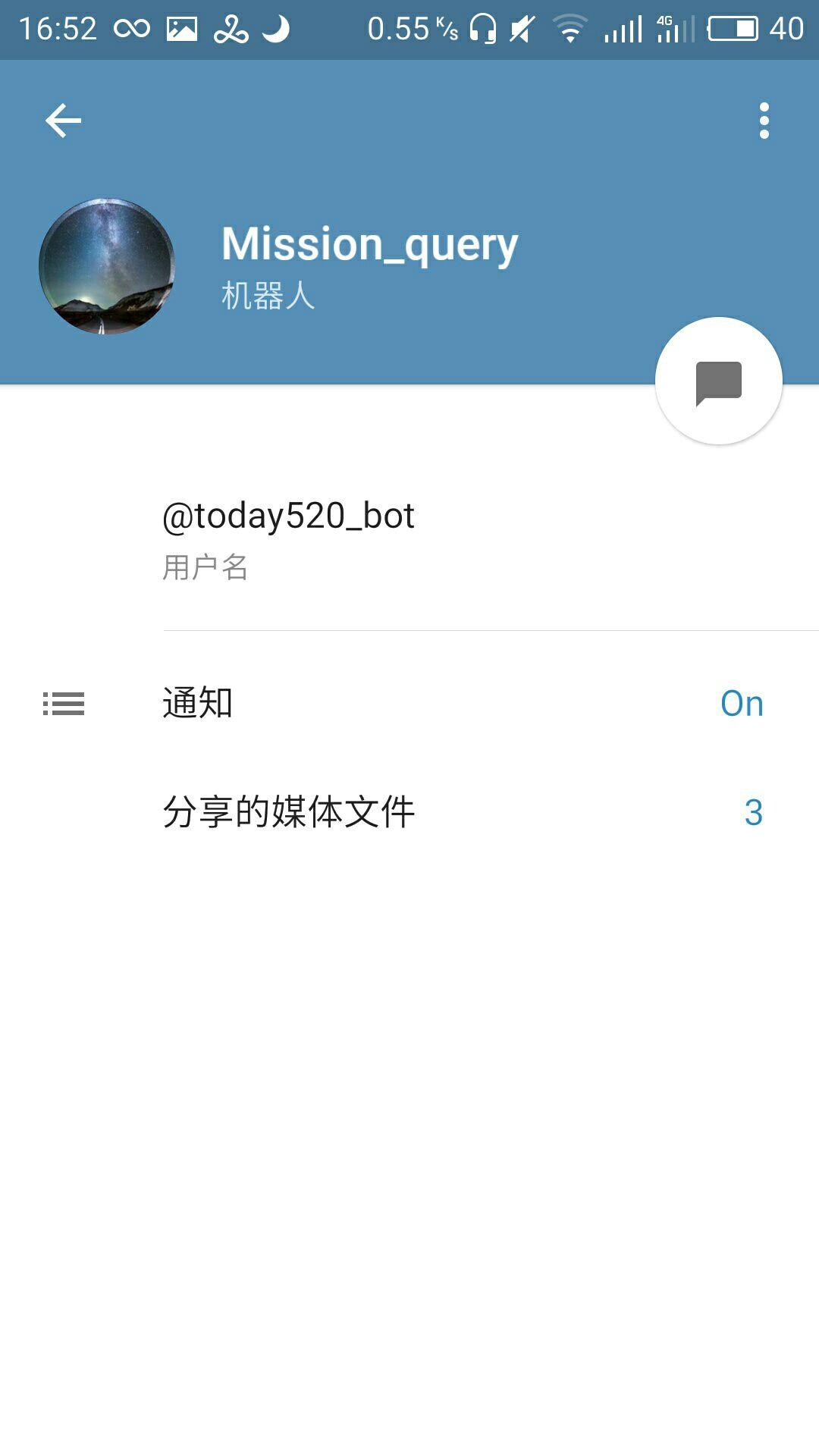 telegram为什么不能用了_telegram为啥封禁我的账号