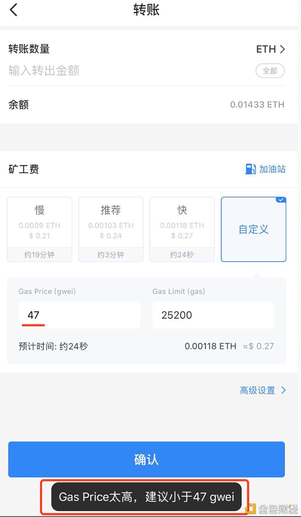tp钱包网址多少_tp钱包网址多少钱一个
