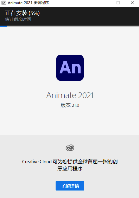 telegreat中文官方版2021_telegreat中文官方版下载安卓2022