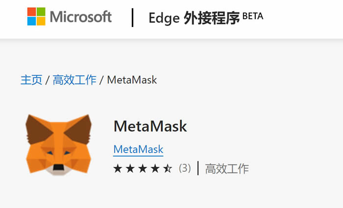 佛萨奇小狐狸钱包_佛萨奇小狐狸钱包怎么注册
