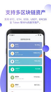 metamask钱包app_Metamask钱包的唯一网站