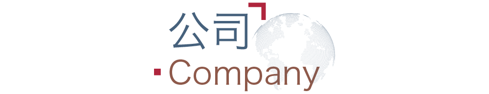 telegram的汉语_telegeram安卓下载