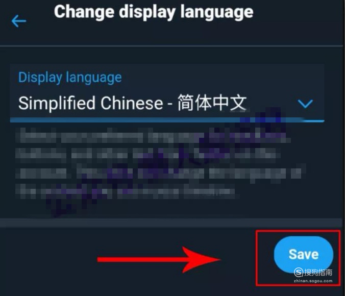 怎么把网页转换中文_怎么把网页转换中文格式