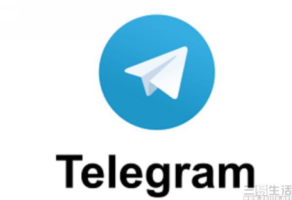 telegram的简单介绍