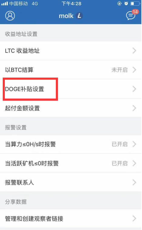 钱包地址什么意思_钱包地址别名是什么