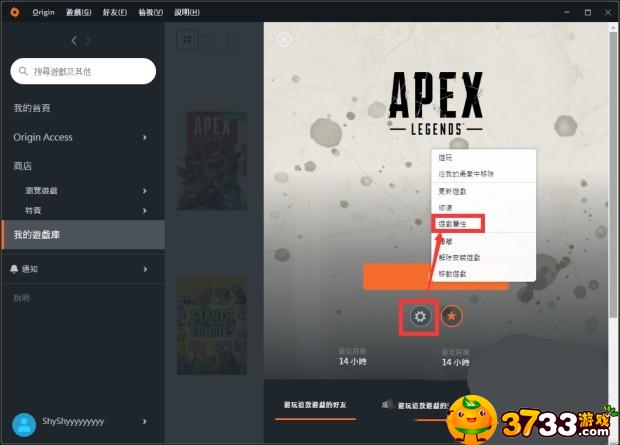 tele怎么设置中文_telegreat怎么设置中文