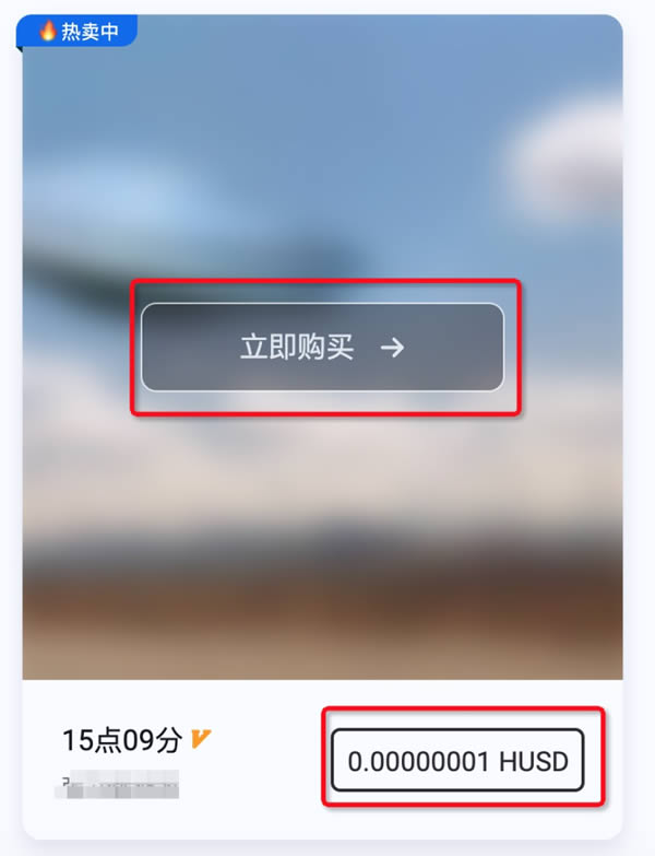 小狐狸钱包安卓版app_metamask小狐狸钱包安卓版