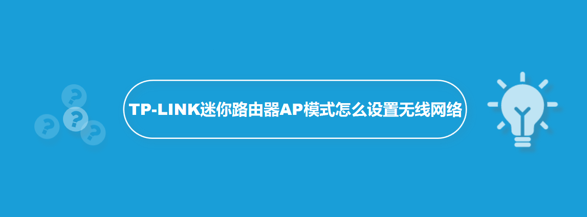 TP平台是吗_blued中tp代表1还是0