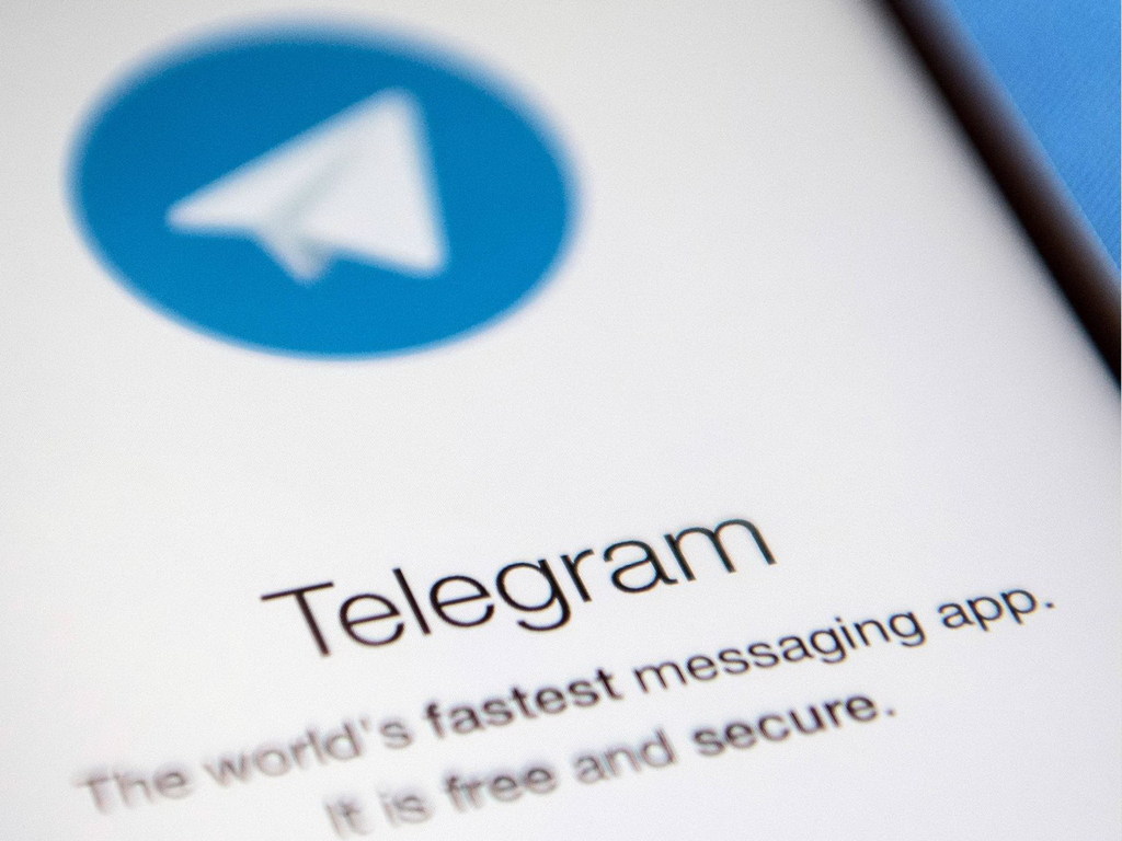 telegram买信息_telegram官方入口