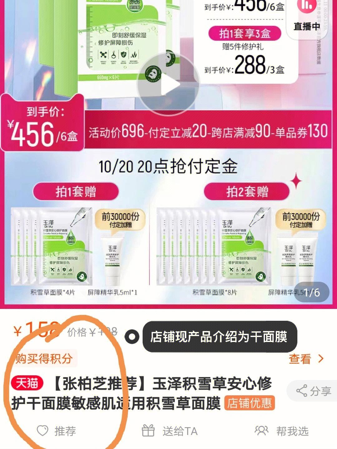 如何注册telegor账号_Telegram国内怎么使用