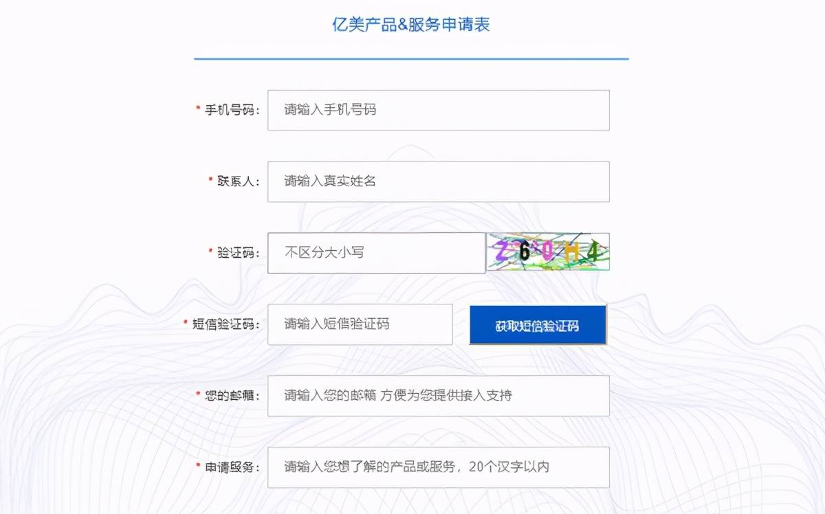 国外手机号短信验证码平台_国外手机号短信验证码平台永久