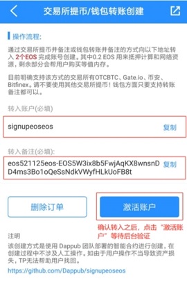 tp钱包下载官网_tp钱包最新版本下载