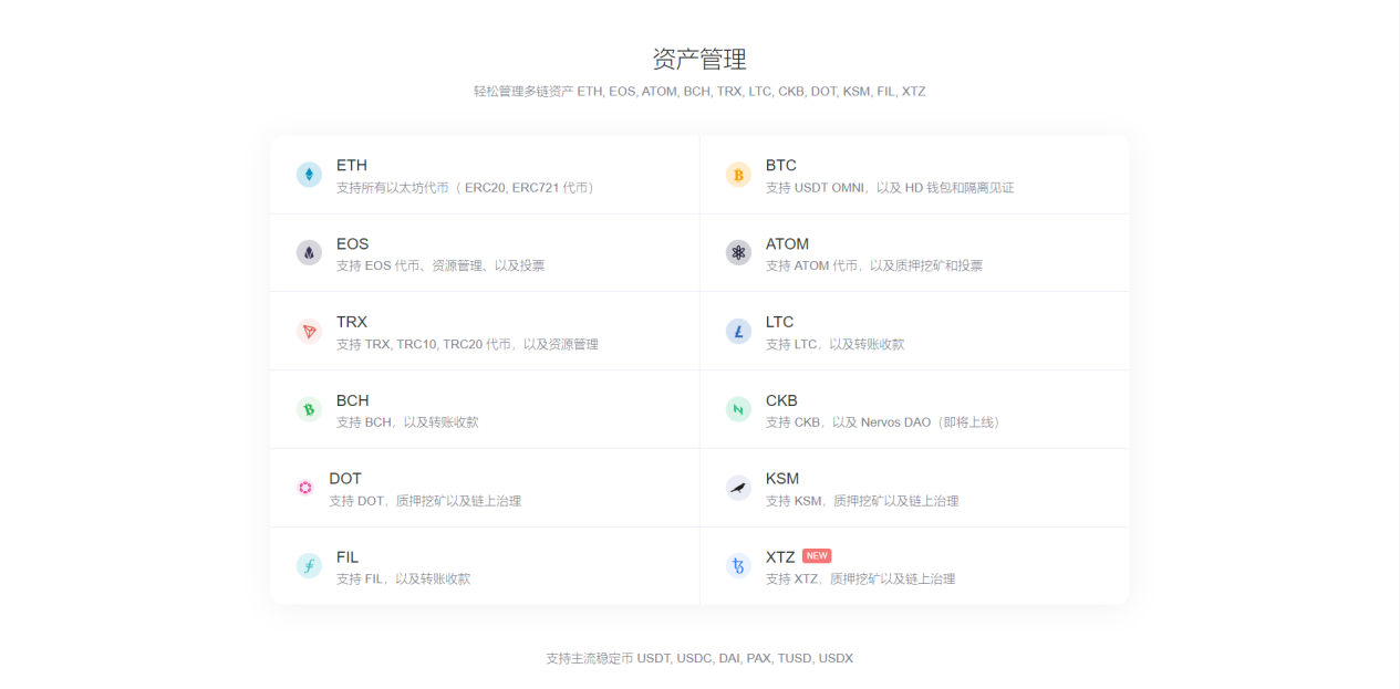 加密钱包合法吗安全吗_加密钱包合法吗安全吗可靠吗