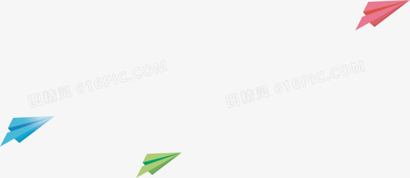 纸飞机交流群_纸飞机业务交流群