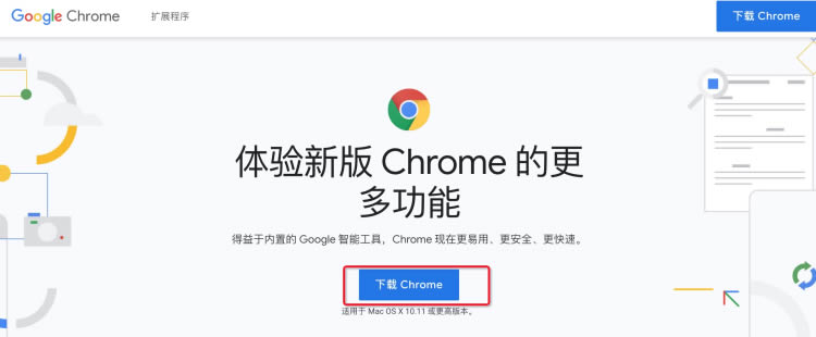 这么批量注册小狐狸钱包_手机版小狐狸钱包注册教程