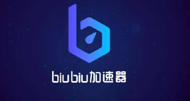 关于telei加速器下载链接的信息