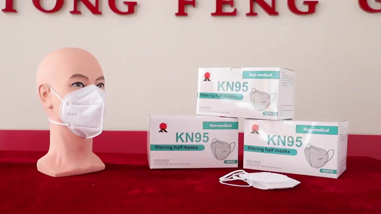 particlefilteringhalfmask的简单介绍