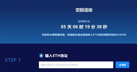 免费领取以太坊_怎样免费获取以太坊