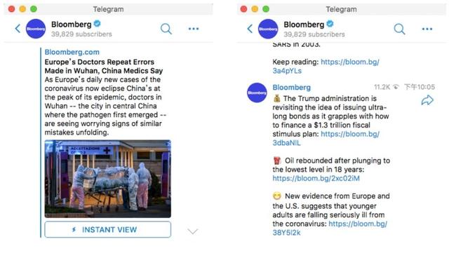 telegram付费订阅功能_为什么中国不让用telegram