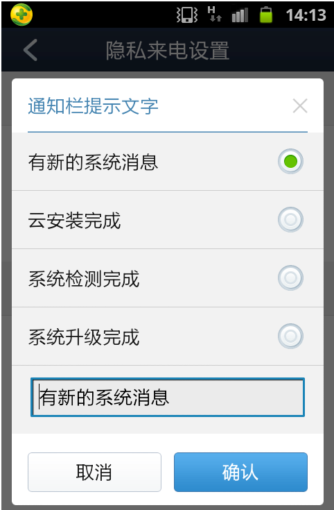 关于telegreat苹果版怎么注册图解的信息