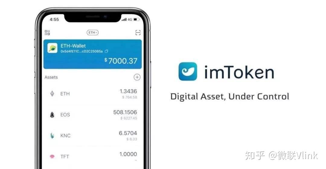usdt钱包截图_usdt钱包截图生成器
