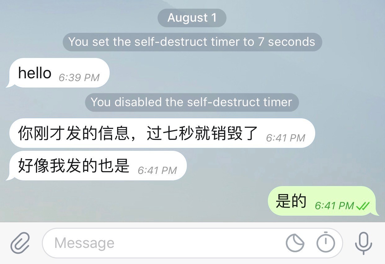 telegram插件_telegeram怎么搜想要的群