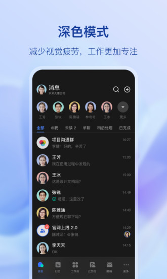 小狐狸钱包最新版本v5.11_小狐狸钱包最新版本v5121