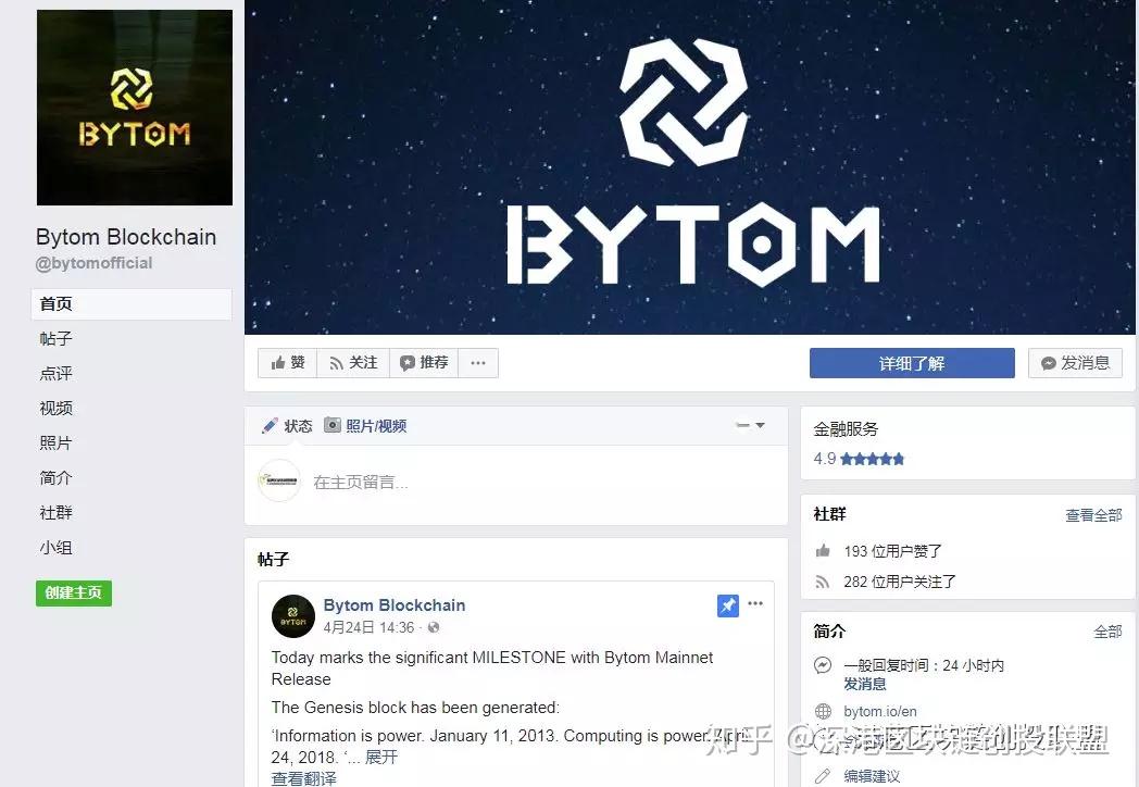 telegram网站链接_telegram网页登录入口