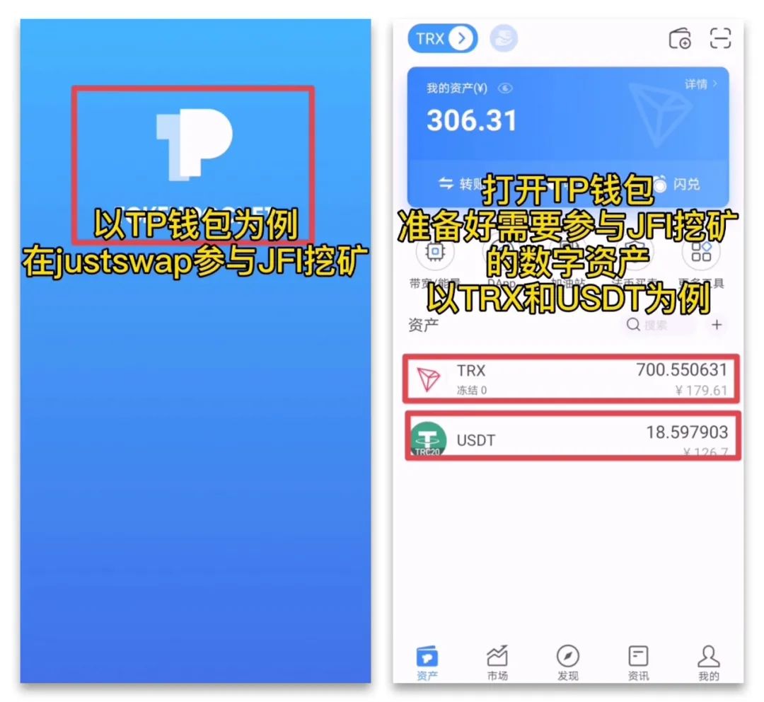 tp数字钱包怎么用不了了_tp数字钱包怎么用不了了呀