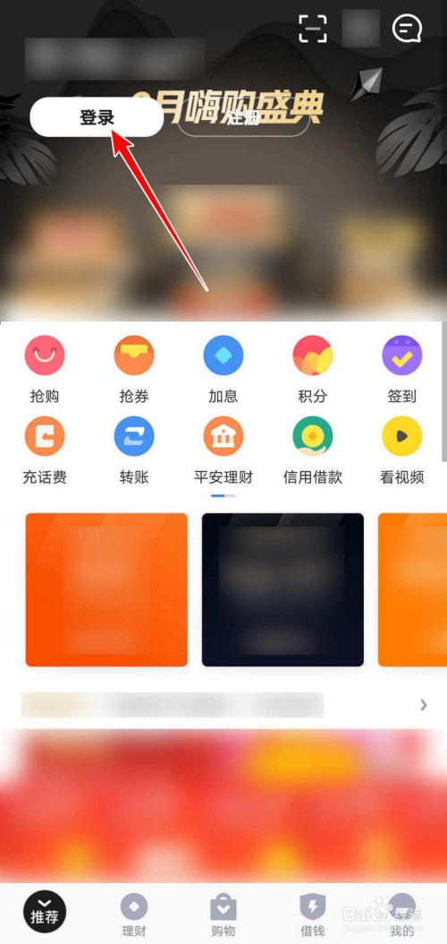 壹钱包下载安装_壹钱包下载安装需要什么资料填写