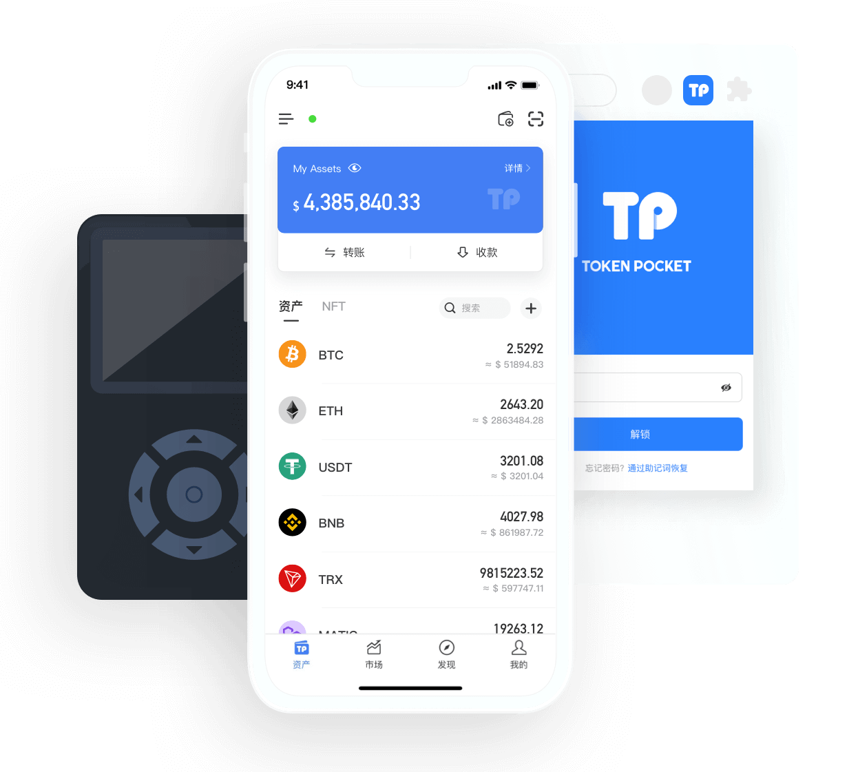 TP钱包被盗多少立案_tp钱包被盗立案了能找回吗