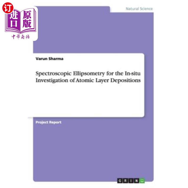 deposit_deposit taken代表房子已经租出去了吗