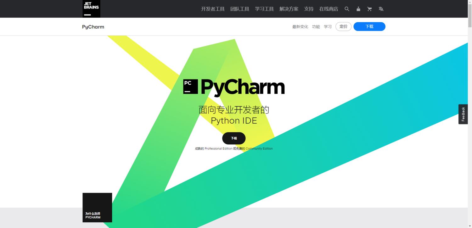 telegeram是干嘛的_telegeram是什么干什么的