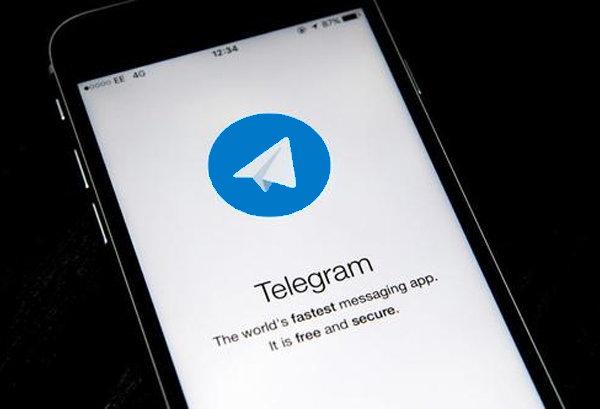 telegraapp_behind音标怎么发音