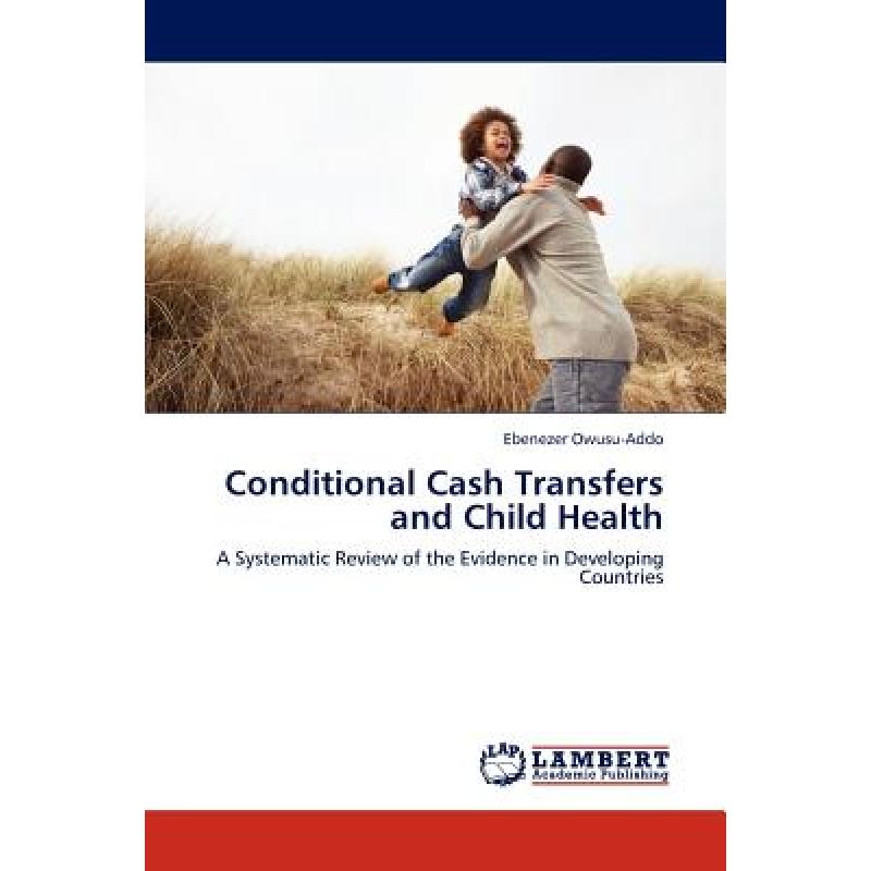 transfers_Transfer是什么