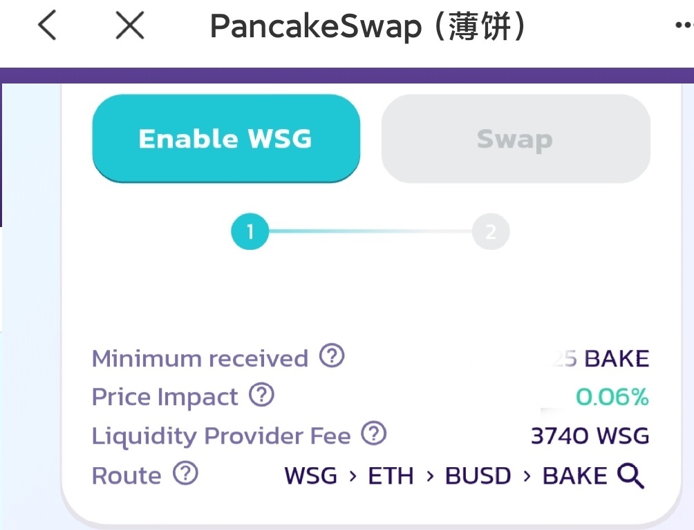 Tp钱包币是一样的钱和交易所不一样呢的简单介绍