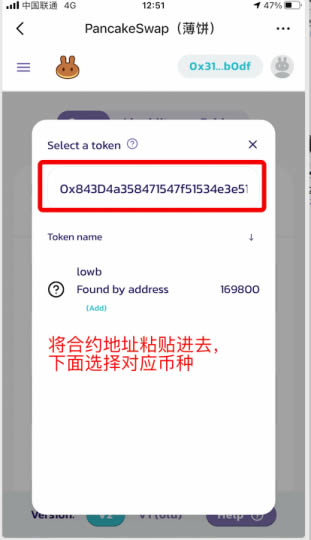 TP钱包苹果官方版下载_tp钱包官网下载app苹果