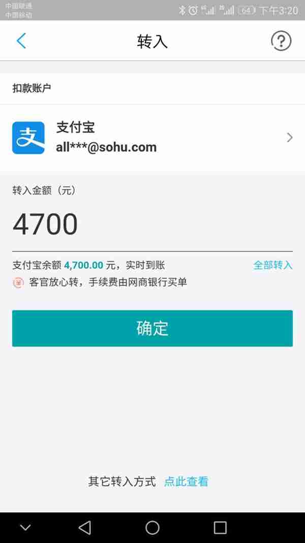 tokenpocket怎么提现到银行卡_tokenpocket如何提现人民币步骤