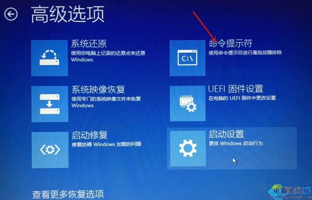 系统一直转圈圈进不去_windows10进不去桌面老转圈