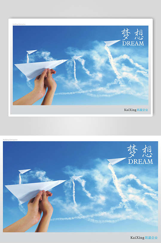 在空中转圈的纸飞机_可以转圈圈的纸飞机怎么折