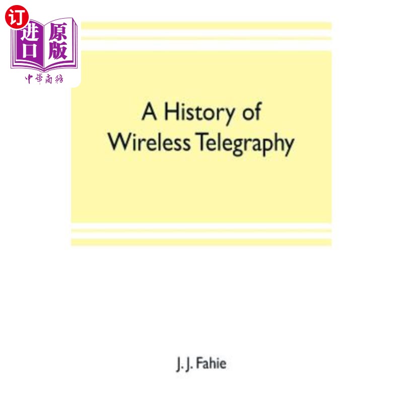 Telegraphy_telegraph一直转圈