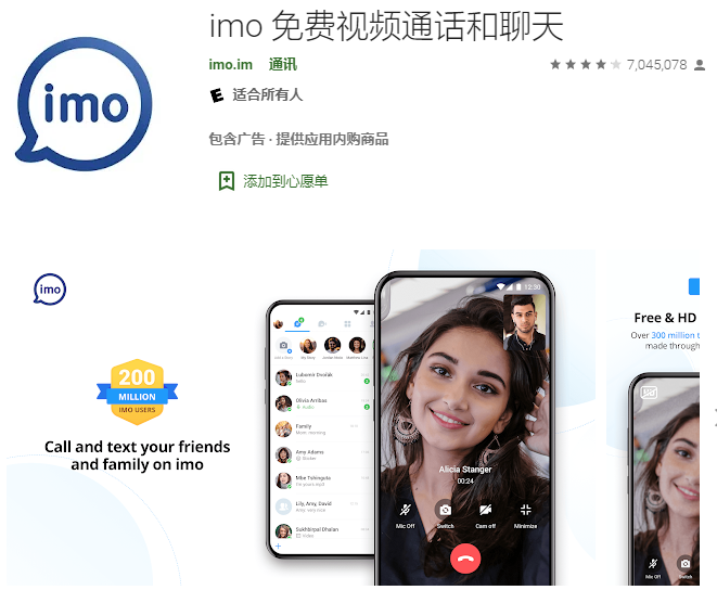 telegreat聊天软件app的简单介绍