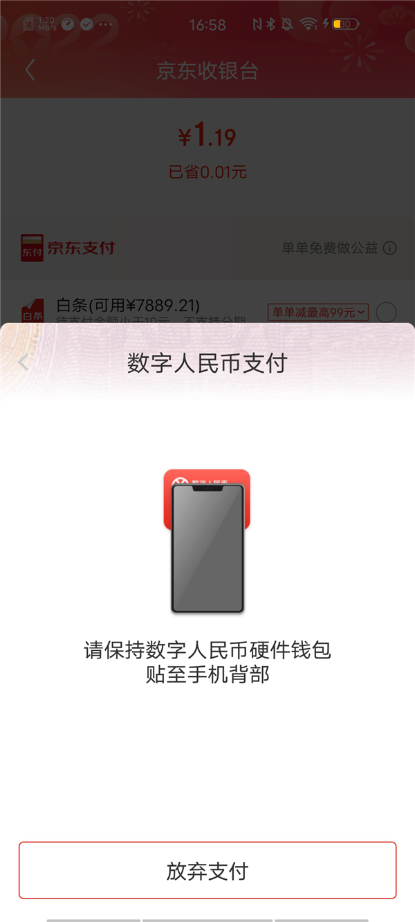 硬件钱包和热钱包的区别_硬件钱包和热钱包的区别是什么