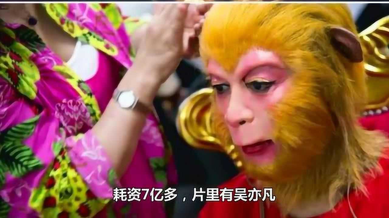 西游记电报猴_西游记电报猴是哪一集几分