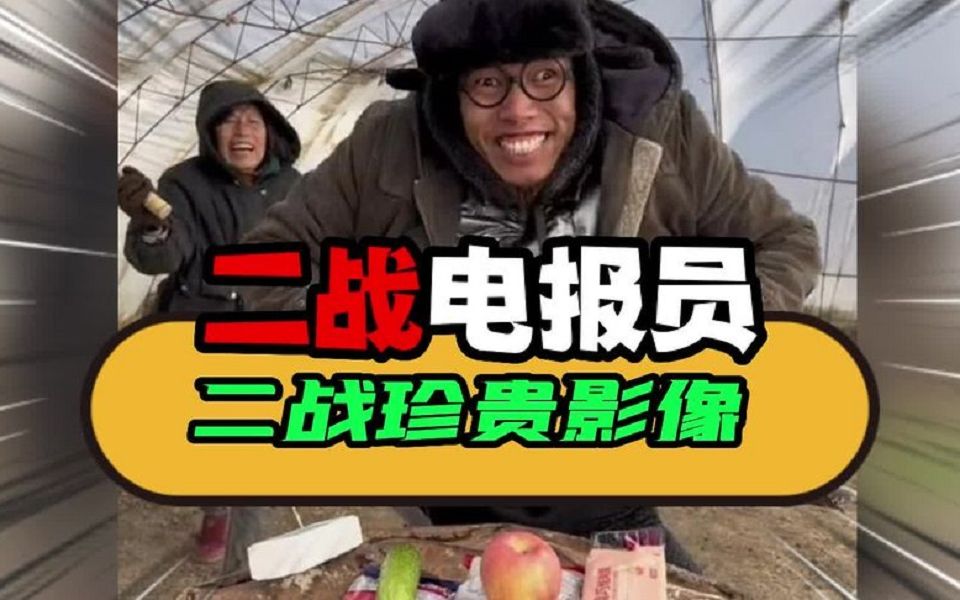 电报员表情包_电报猴无消音原版