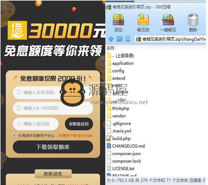 TP钱是真实的吗_tp钱包里的币会涨或会跌吗?