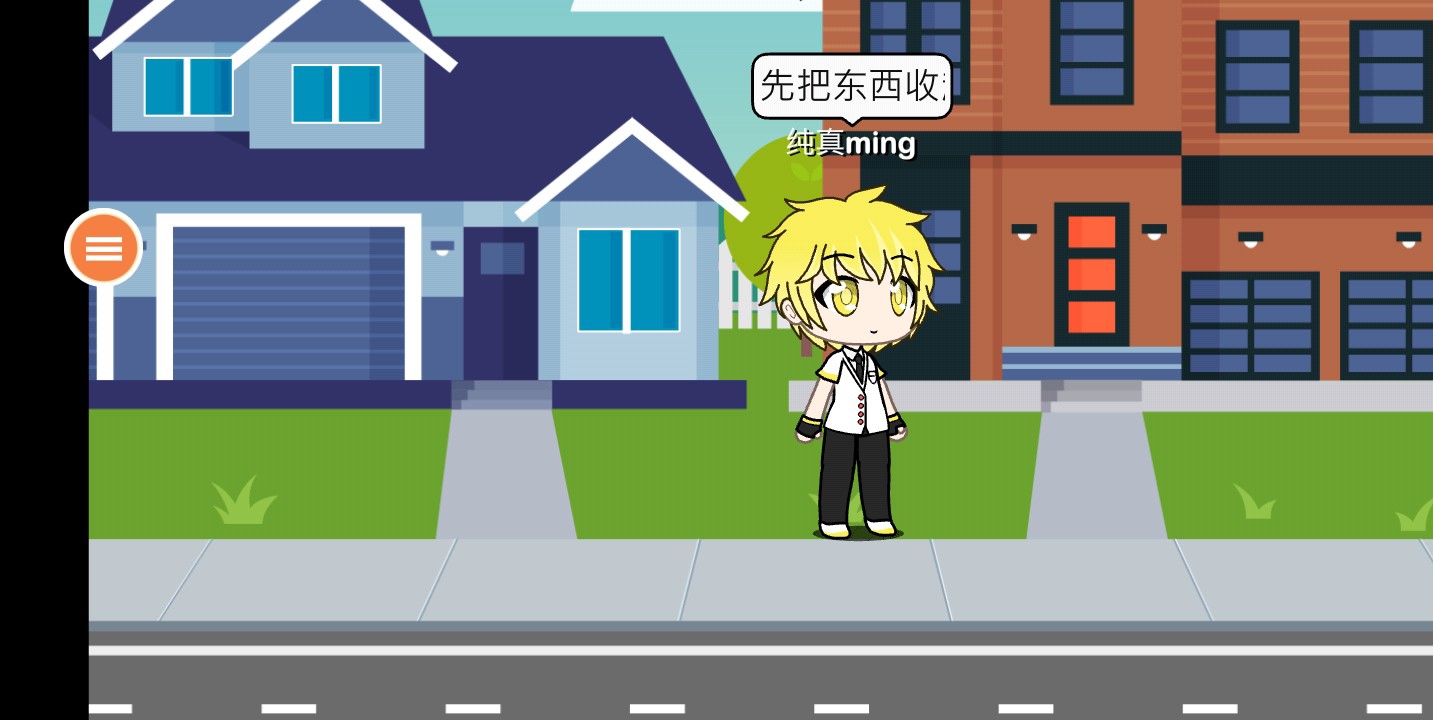 包含老版的男变女TG动画的词条